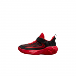 Nike Giannis Immortality 4 Must &Uuml;likoolipunane Meeskonnapunane FZ6733-005 26