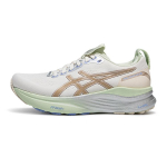 Asics Gel-Kayano 32 Cp Stabiilsustugi Hingavad Madalad Jooksukingad Naiste tossud 1012C028-100 38