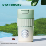 Starbucks Roheline &Uuml;leminekuga Roostevabast Terasest Termos 470 ml
