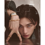 Elle Korea Aprill 2026 - Hyunjin (Hulkuvad lapsed) A, B, C t&uuml;&uuml;bid Atype