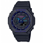 Casio meeste vaik 200M veekindel analoog l&ouml;&ouml;gikindel kvartsikell GA-2100VB-1A must