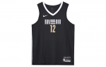 Nike Ja Morant Memphis Grizzlies City Edition 2023/24 Meeste Nike Dri FIT NBA Swingman S&auml;rk DX8507-011 XXL
