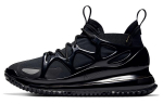 Nike Air Max 720 Horizon Must BQ5808-002 40.5