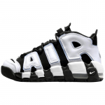 Nike UPTEMPO (GS) Panda Korvpallijalatsid US 7.5
