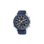 CITIZEN PROMASTER Seeria Eco-Drive Seeria Blue Angel Safiirklaas Igavene Kalender Nahkrihm P&auml;ikesek&uuml;ttega Kvarts Nahkrihm Meeste K&auml;ekell AT8020-03L sinine
