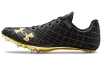 Under Armour Kick Sprint Pro 3 'Must Metallik V&otilde;idukuld'