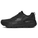 Skechers Max Cushioning Star Jooksukingad Meestele Jooksukingad Must Hall 54450-BKCC 41 black