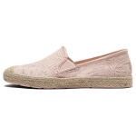 Skechers Flexpadrille Paeladega Slip-On Lamedad Kingad Uus Hiina Stiil Hingavad Vastupidavad Vabaaja Kingad Naiste Lamedad Nude-Roosad 113025-BLSH 35