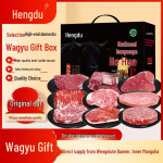 Hengdu Halal teraviljakasvatatud Wagyu veiseliha kinkekarp