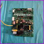 Midea &otilde;hukonditsioneeri jaoks Circuit board EU-KFR26G/BP2N1Y-AB CE-KFR26G/BP2N1Y-AB EU-KFR26G/BP2N1Y-AB.D.11.NP1-1 emaplaadi osa