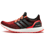 Adidas UltraBoost 2.0 Solar Red AQ5930 42 must