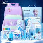 Disney Kirjatarvete Komplekt, Seljakoti Kirjatarvete Kingikarp, T&uuml;drukute S&uuml;nnip&auml;evakingitus, Koolitarvete Tagasi Kooli Kingipakk Lastele Vanuses 12-15, Frozen-teemaline