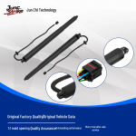 Volkswagen Sharan 2010-2019 Tagaluugi elektriline tugivarras (7N0827851E) Electric Tailgate Support Rod - Left Side