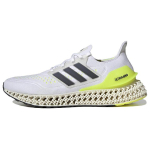 Adidas 4D FWD Kangast Madalad Vabaaja Jooksukingad Meeste Valge GZ6941 41⅓ white