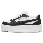 PUMA Karmen Ii Idol 'Must Valge' Naiste 397461-03 40 must