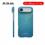 PITAKA s&uuml;sinikkiust &uuml;mbris iPhone 17 Air jaoks Kevlar traadita laadimise tagakaane &uuml;mbris IPHONE 17 AIR jaoks 1PC&For iPhone 17 Air beež