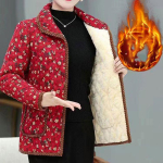 Talvine soe puuvillase polsterdatud jope Talvine lahtine puuvillane mantel Naiste jope S&uuml;gisene emade sametine paks pealisriided Plus Size XL