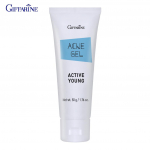 Giffarine Active Young Acne Cleansing Gel 50 g. 21701 - Thai Skin care 50 g.