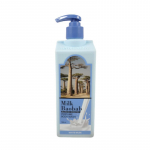 Seda kasutab BTS Jungkook Milk Baobab Parf&uuml;&uuml;m Body Wash White Musk Scent 500g 1ea