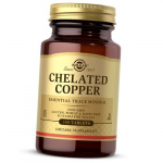 Kelaatvask, kelaatvask, Solgar 100 tab (36313009) 100tab