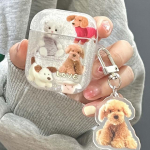 Ins Glitter l&auml;ikiv multikas koerte v&otilde;tmehoidja Imd Puppy Cat Sheep k&otilde;rvaklappide laadimiskarp Airpodidele 1 2 3 Pro 2. peakomplekti &uuml;mbrise kate For airpod Pro 2nd