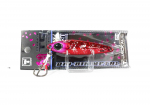 Jackall Metal Jig Bin Bin TG Tungsten 120 grammi Red Ika Glow (1981. aastal)
