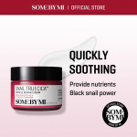 SOME BY MI &ndash; Snail Truecica Miracle Repair Cream