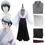 Anime Demon Slayer Kimetsu No Yaiba Yushiro Cosplay parukas valge kimono s&auml;rgiga mantel p&uuml;ksirihma komplekt Halloweeni karnevali kost&uuml;&uuml;m L-(Costume+Wig)