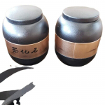 Pu-erh tee k&uuml;ps kleepuv aroom Fossilise tee 500g Tina tee kingitus Yunnan