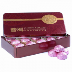 2021/2022 Lotus Leaf Mini Ripe Puer Tuocha Yunnani kinkepakk Shu Puerh 75g