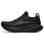 ASICS Gel Nimbus 25 Kolmekordne Must Meeste Tossud 1011B547-002 41.5