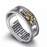 Sterling Silver Pixiu Heart Sutra Ring Meeste Isikup&auml;rastatud Avatud Meeste S&otilde;rmus &Uuml;ksik poistele Retroh&otilde;bedane Trendikas meeste nimetiss&otilde;rm Opening is adjustable