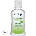 Gagreen Fresh Lime Mouthwash, 100ml, 6 pcs.