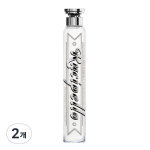 Lucipello Minty Ocean Salt Gargle, 100ml, 2 units