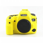 Silikoonist armor naha&uuml;mbrise korpuse katte kaitse AINULT Canon EOS 6D Mark II 2 6D2 6DII DSLR-digikaamerale