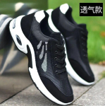 Meeste kingad Uued meeste tossud Moodsad korea stiilis madalad tossud, suured nahast vabaaja sporditossud meestele 43