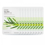 The Saem - Honey Oatmeal huulekoorija 7ml