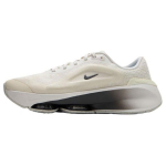 Nike Versairi kookospiima naiste tossud kreempurjekumm-helepruun DZ3547-105 36.5