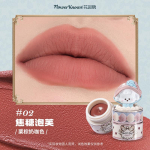 Flower Knows Never's Shop Collection Kreemjas Matt huulepulk Natural Velvet Finish Niisutav E-vitamiini Core Vegan Makeup Huulemuda