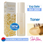 [NATURE REPUBLIC] Ginseng Royal Silk Toner 130ml 1pc + Sample Gifts