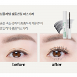 [INNISFREE] Simple Label Mascara 7.5g (Long & Curl / Volume & Curl) Long & Curl