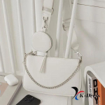 Kaheosaline mitme rihmaga crossbody kott (2 v&auml;rvi) 23x15x4.5cm must