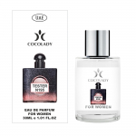 Naiste parf&uuml;&uuml;m nr 195 nimekirjas 30 ml
