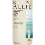 Kanebo Ally Chrono Beauty Milk UV EX 60ml Sun Care Shake the product well up and down before use. For face and neck, after preparing your skin with ba