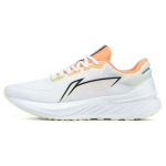 Li Ning Yue Ying 2 Vastupidavad Hingavad Madalad Jooksukingad Meeste Tossud Valge Roheline Oranž ARHT001-1 40⅓ beige