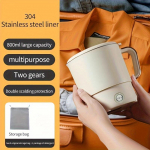 Euro 1tk Multifunktsionaalne 304 roostevabast terasest kokkupandav elektriline keedupott reisimiseks kaasaskantav keedupott roostevabast terasest elektriline keedupott valge