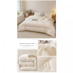 Soe ja Paks Neli Aastaaega Tekk 180*220cm【2kg】 valge