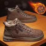 Pu Leather Boots Men Spring High Casual Shoes for Men Trend Zipper Walk Flats Winter Shoes Vulcanized Ankle Boots New Zapatillas 39 pruun
