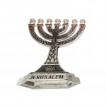 12 Iisraeli h&otilde;imu Menorah Je 7 oksaga k&uuml;&uuml;nlahoidja Jeruusalemma templi k&uuml;&uuml;nlajalg Kiriku usuline k&uuml;&uuml;nlajalg