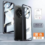 Oneplus 13 5G magnetilise adsorptsiooniga &uuml;mbris jaoks One Plus 13 1+13 Oneplus13 metallist kaitseraua kahepoolne karastatud klaasist k&otilde;va kate For OnePlus 13 must